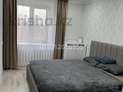 3-комнатная квартира · 76.3 м² · 3/3 этаж, ул. Бауыржана Момышулы 133 за 20.5 млн ₸ в Экибастузе
