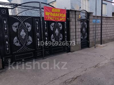Отдельный дом · 5 комнат · 220 м² · 5 сот., мкр Кайтпас 1 129б — Кахарман за 38 млн ₸ в Шымкенте, Каратауский р-н