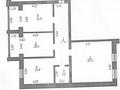3-комнатная квартира · 109 м² · 5/5 этаж, мкр. Алтын орда, Саздинское лесничество 228/3 за 28.5 млн ₸ в Актобе — фото 2