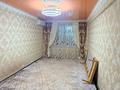 3-бөлмелі пәтер · 62 м² · 1/5 қабат, Ақмешіт 22, бағасы: 13 млн ₸ в 
