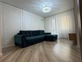 2-комнатная квартира · 50 м² · 6/12 этаж, Рақымжан Қошқарбаев 39А — Құлжа тас жолы, Алатау тас жолы үсті за 250 000 〒 в 
