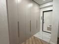 2-комнатная квартира · 50 м² · 6/12 этаж, Рақымжан Қошқарбаев 39А — Құлжа тас жолы, Алатау тас жолы үсті за 250 000 〒 в  — фото 14