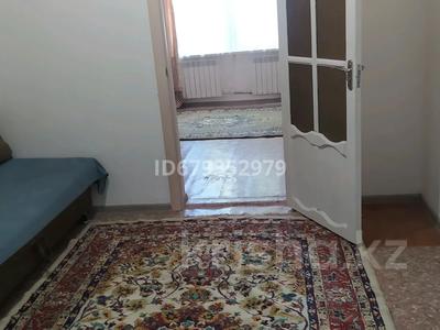 Жеке үй · 2 бөлме · 45 м², мкр Коктобе, Луганского 38/6 — Сатпаева, бағасы: 250 000 〒 в Алматы, Медеуский р-н