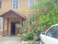 2-комнатная квартира · 45 м² · 2/2 этаж, Суюнбая 47 — ул. Сидоркина за 200 000 ₸ в Алматы, Жетысуский р-н — фото 7