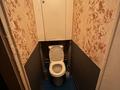 1-бөлмелі пәтер · 30.7 м² · 1/5 қабат, Микояна 8 — Стадион Восток, Бульвар Гагарина, Школа 7, Fix Price, Школа 15, бағасы: 11.6 млн ₸ в Усть-Каменогорске, Ульбинский — фото 7