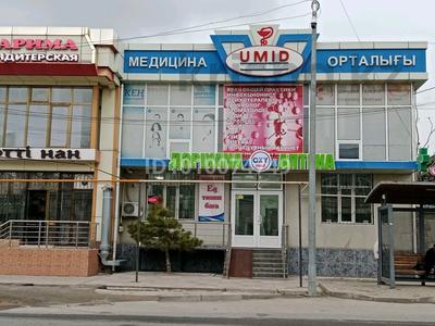 Действующий медицинский центр · 400 м², бағасы: 165 млн 〒 в Шымкенте, Абайский р-н