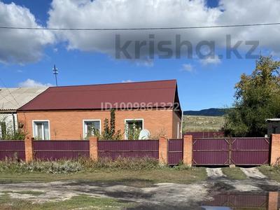 Отдельный дом · 4 комнаты · 155 м² · 16 сот., Ауэзова 149/2 — На перекрестке Баянаул-Жасыбай-Павлодар за 23.5 млн ₸