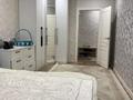 4-бөлмелі пәтер · 86 м² · 4/9 қабат, Абая 49 3, бағасы: 32 млн ₸ в Экибастузе — фото 3