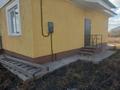 Жеке үй · 3 бөлме · 80 м² · 10 сот., Бiрлiк, бағасы: ~ 20.8 млн ₸ в Петропавловске — фото 3