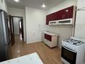 3-бөлмелі пәтер · 83 м² · 9/10 қабат, мкр Жана Орда, бағасы: 150 000 ₸ в Уральске — фото 10