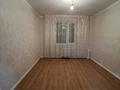 3-бөлмелі пәтер · 83 м² · 9/10 қабат, мкр Жана Орда, бағасы: 150 000 ₸ в Уральске — фото 4