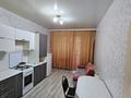 1-комнатная квартира · 45 м² · 1/6 этаж, проспект Назарбаева 207 — Костанай Плаза за 160 000 〒 — фото 4