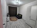 1-комнатная квартира · 45 м² · 1/6 этаж, проспект Назарбаева 207 — Костанай Плаза за 160 000 〒