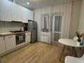 1-комнатная квартира · 49 м² · 9/9 этаж, Сьянова 41 за 15 000 ₸ в Костанае — фото 2