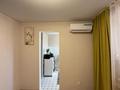 1-бөлмелі пәтер · 22.3 м² · 3/5 қабат, А. Бородина, бағасы: ~ 12 млн ₸ в Костанае — фото 9