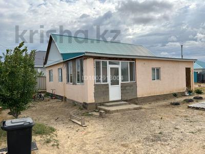 Часть дома · 3 комнаты · 78 м² · 8 сот., Садуакасов 49 за 13 млн ₸ в Жанаталап