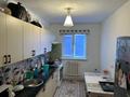 Часть дома · 3 комнаты · 78 м² · 8 сот., Садуакасов 49 за 13 млн ₸ в Жанаталап — фото 5