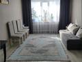 2-бөлмелі пәтер · 51.4 м² · 5/9 қабат, Мкр.Центральный 52, бағасы: 16.7 млн ₸ в Кокшетау