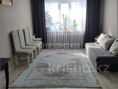 2-комнатная квартира · 51.4 м² · 5/9 этаж, мкр.Центральный 52 за 17 млн 〒 в Кокшетау