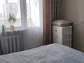 2-бөлмелі пәтер · 51.4 м² · 5/9 қабат, Мкр.Центральный 52, бағасы: 16.7 млн ₸ в Кокшетау — фото 3