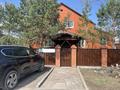 Жеке үй · 5 бөлме · 230 м² · 10 жүзд., Переулок Кызан 13 — Ул.Толебаева-пер.Кызан, бағасы: 145 млн ₸ в Астане, Алматы р-н