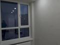 1-комнатная квартира · 48 м² · 1/10 этаж, мкр Тараз, ул. Рыскулова 2Б за 250 000 ₸ в Шымкенте, Аль-Фарабийский р-н — фото 17