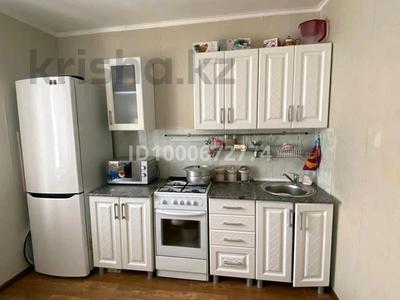Продажа квартир в Акмолинской обл.: 2-комнатная квартира · 50 м² · 2/9 этаж, Центральный 50 — магазин Сырымбет за 21 млн 〒 2-комнатная квартира · 50 м² · 2/9 этаж, Центральный 50 — магазин Сырымбет за 21 млн 〒 в Кокшетау
