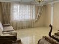 Отдельный дом · 5 комнат · 250 м² · 20 сот., Абая 27 за 28 млн ₸ в Балкашине — фото 10