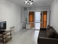 3-комнатная квартира · 70 м² · 5/9 этаж, Сарыарка 1, 1/1,1/2,1/3,1/4 за 41 млн ₸ в Алматы, Турксибский р-н