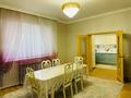 Отдельный дом · 7 комнат · 280 м² · 7 сот., Қаржаубек Жарқынбеков 18 за 85 млн ₸ в  — фото 15