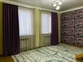 Отдельный дом · 7 комнат · 280 м² · 7 сот., Қаржаубек Жарқынбеков 18 за 85 млн ₸ в  — фото 22