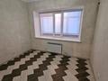 Свободное назначение · 45.7 м² за 200 000 ₸ в Уральске, мкр 4 — фото 4