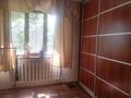 3-бөлмелі пәтер · 87.1 м² · 1/5 қабат, Зерделі ш/а 60 — Өш, бағасы: 46.9 млн ₸ в Алматы, Алатауский р-н — фото 8