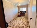 2-комнатная квартира · 46.5 м² · 3/3 этаж, 3-й мкр за 11 млн ₸ в Актау — фото 4