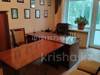Офисы · 40 м² за 200 000 ₸ в Костанае