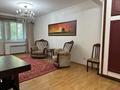 2-комнатная квартира · 54.2 м² · 4/5 этаж, Гоголя 42/66 — В пределах Золотого квадрата, возле Бани Арасан за 65 млн ₸ в Алматы, Медеуский р-н — фото 5