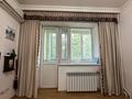 2-комнатная квартира · 54.2 м² · 4/5 этаж, Гоголя 42/66 — В пределах Золотого квадрата, возле Бани Арасан за 65 млн ₸ в Алматы, Медеуский р-н — фото 6