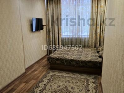 1-комнатная квартира, 24 м², 1/5 этаж, Тынышбаева 1 за 14 млн 〒 в Алматы, Турксибский р-н