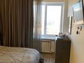 2-бөлмелі пәтер · 75 м² · 8/20 қабат, Снегина 33а, бағасы: 550 000 ₸ в Алматы, Медеуский р-н — фото 14