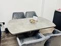 2-бөлмелі пәтер · 75 м² · 8/20 қабат, Снегина 33а, бағасы: 550 000 ₸ в Алматы, Медеуский р-н — фото 7