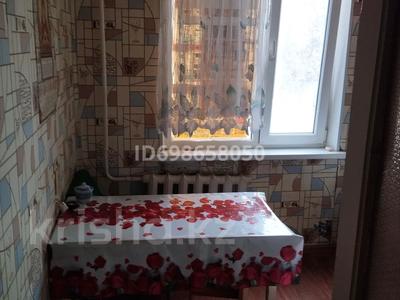 2-бөлмелі пәтер, 45 м², 3/5 қабат ай сайын, Доспанова, бағасы: 90 000 〒 в Уральске