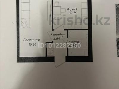 1-комнатная квартира · 40 м² · 3/9 этаж, Улы Дала 38а — Окна во двор за 27.5 млн ₸ в Астане, Нура р-н