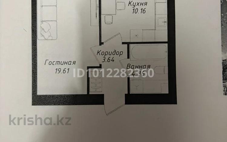 1-комнатная квартира · 40 м² · 3/9 этаж, Улы Дала 38а — Окна во двор за 27.5 млн ₸ в Астане, Нура р-н — фото 15