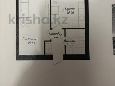 1-бөлмелі пәтер · 40 м² · 3/9 қабат, ул. Казыбек Би 37 — Туран, бағасы: 28 млн ₸ в Астане, Нура р-н