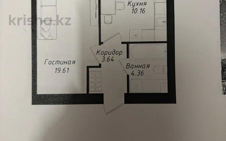 1-бөлмелі пәтер · 40 м² · 3/9 қабат, ул. Казыбек Би 37 — Туран, бағасы: 28 млн ₸ в Астане, Нура р-н — фото 3