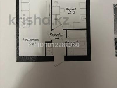 1-комнатная квартира · 40 м² · 3/9 этаж, Улы Дала 38а — Туран за 27.5 млн ₸ в Астане, Нура р-н