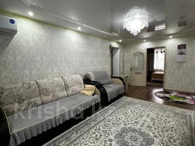 3-комнатная квартира · 67.9 м² · 5/9 этаж, Кабанбай батыра за 30.9 млн 〒 в Семее