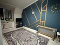1-бөлмелі пәтер · 33.1 м² · 6/6 қабат, Косшыгулулы 13/5, бағасы: 13.5 млн ₸ в Астане, Сарыарка р-н — фото 3
