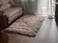 2-бөлмелі пәтер · 52 м² · 3/5 қабат, Розыбакиева 248 — Утепова, бағасы: 260 000 ₸ в Алматы, Бостандыкский р-н — фото 2