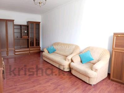 4-комнатная квартира · 105 м² · 8/9 этаж, Сауран — Байтерек, Достык, Сауран, Дом Министерств, Talan Towers, Abu Dabi Plaza за 350 000 〒 в Астане, Есильский р-н